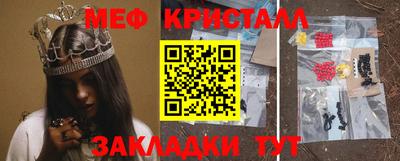 2c-b Бузулук