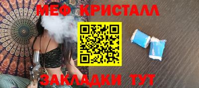 марки lsd Бугуруслан
