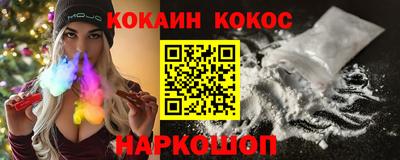 марки lsd Бугуруслан