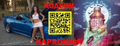 2c-b Бузулук