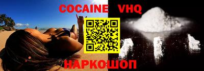 марки lsd Бугуруслан