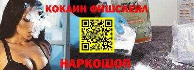 2c-b Бузулук