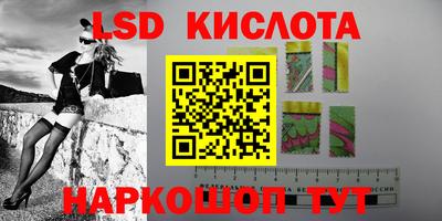 2c-b Бузулук