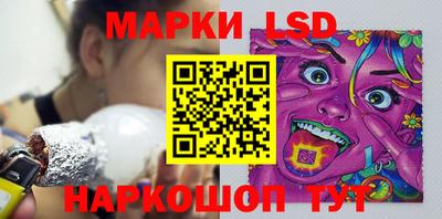 2c-b Бузулук
