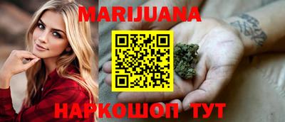 spice Будённовск