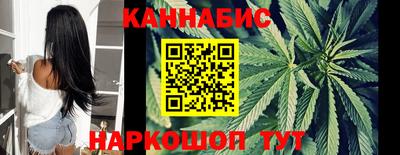 марки lsd Бугуруслан