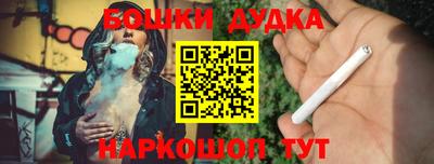 марки lsd Бугуруслан