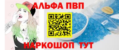 2c-b Бузулук
