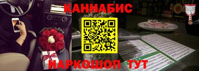 2c-b Бузулук