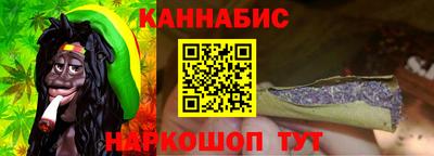 марки lsd Бугуруслан