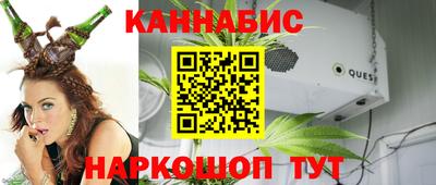 марки lsd Бугуруслан
