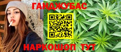 2c-b Бузулук