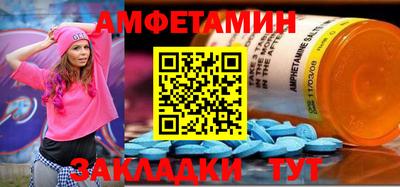 марки lsd Бугуруслан