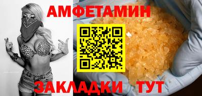 марки lsd Бугуруслан