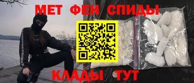 марки lsd Бугуруслан
