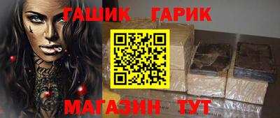 марки lsd Бугуруслан