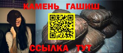 2c-b Бузулук