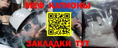 марки lsd Бугуруслан
