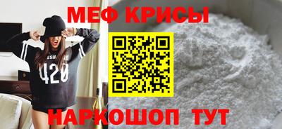 2c-b Бузулук